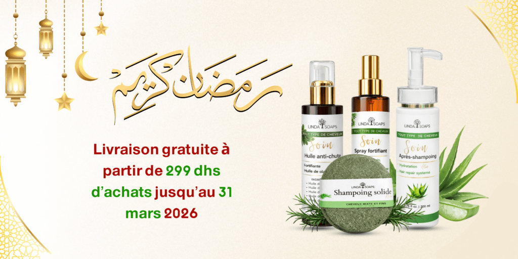 Gold Shimmer Glitter Aesthetic Sale Website Banner (10)